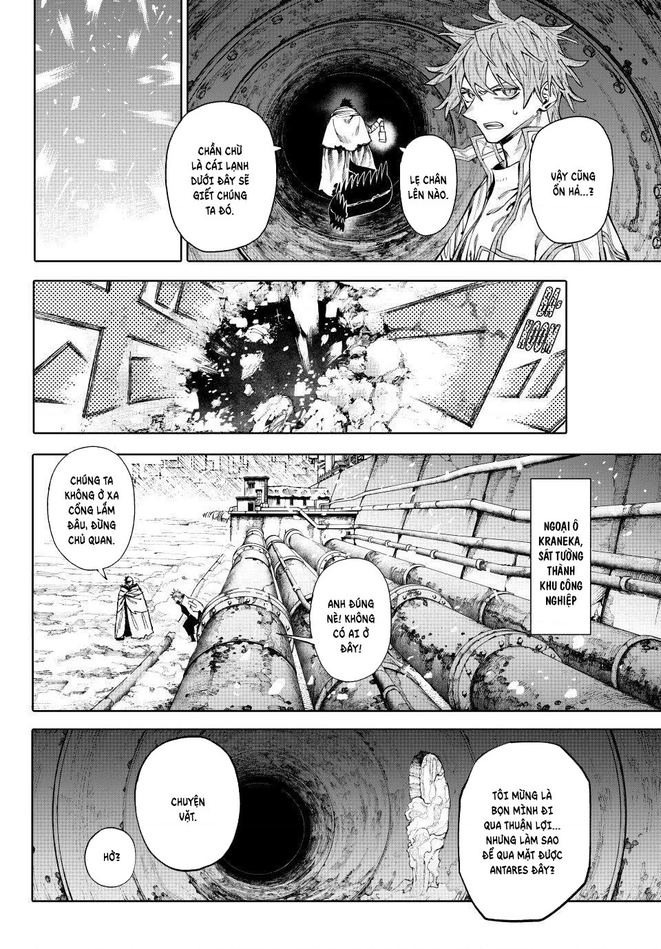 GALAXIAS Chapter 30 - 7