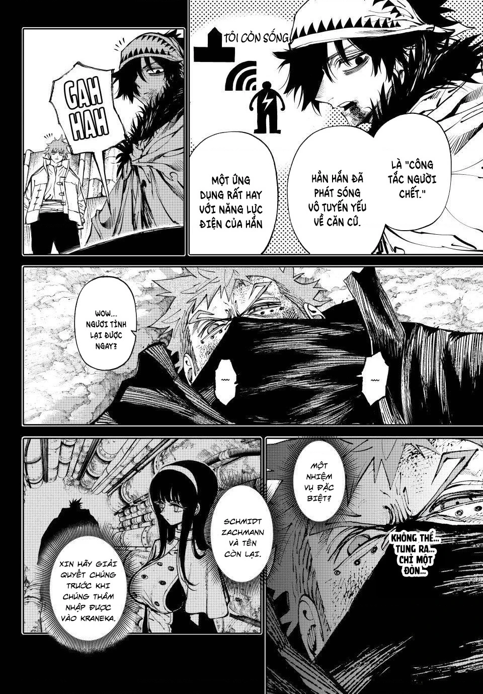 GALAXIAS Chapter 31 - 4