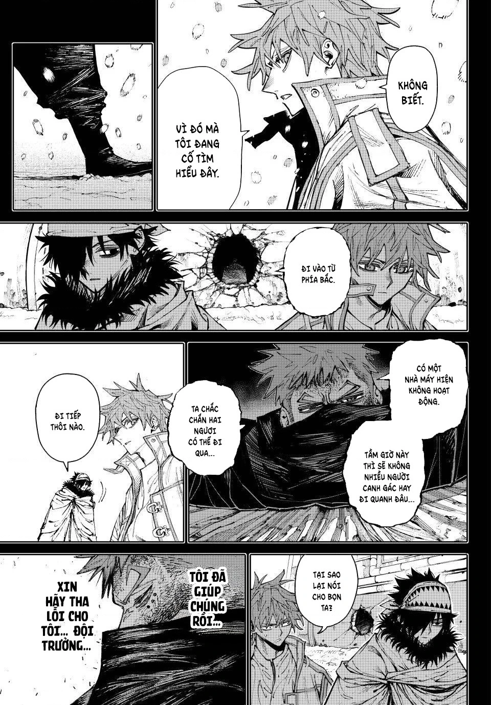 GALAXIAS Chapter 31 - 7