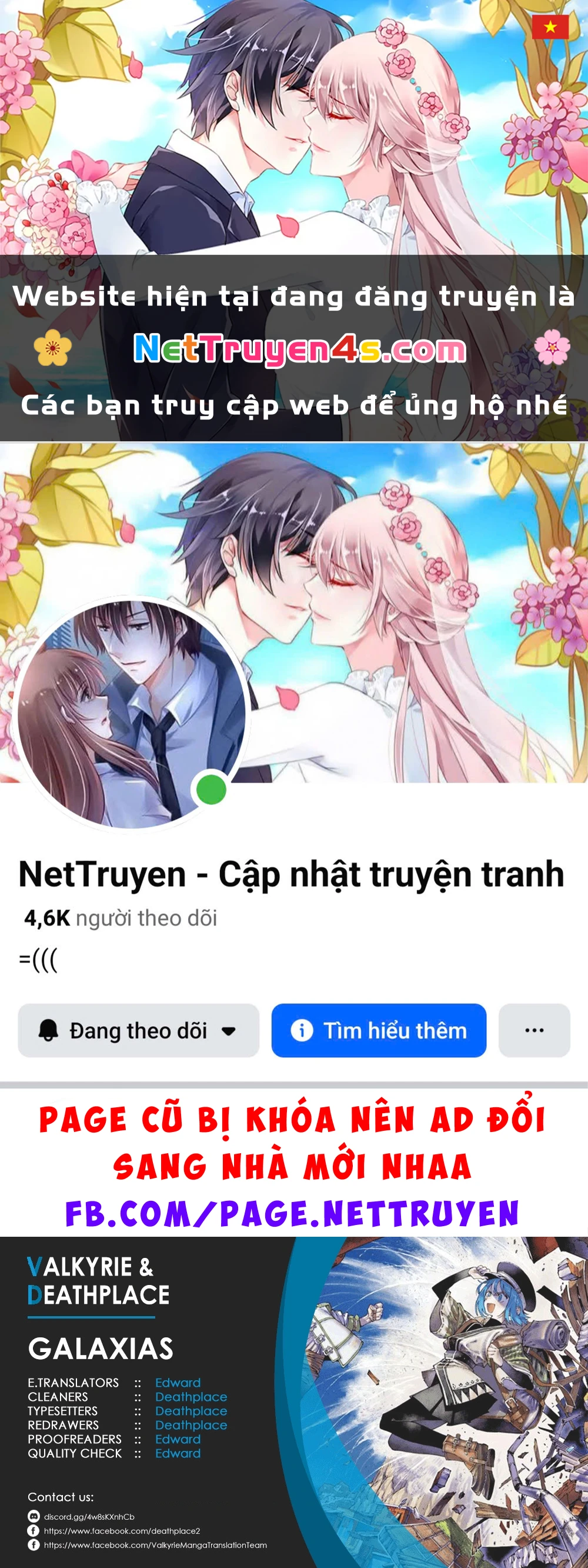 GALAXIAS Chapter 32 - 1