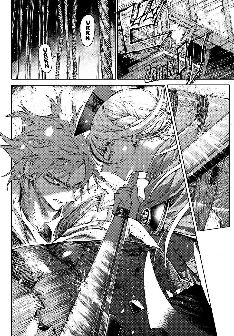 GALAXIAS Chapter 32 - 4