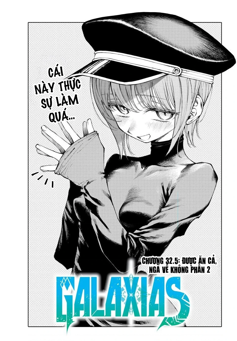 GALAXIAS Chapter 32.5 - 3
