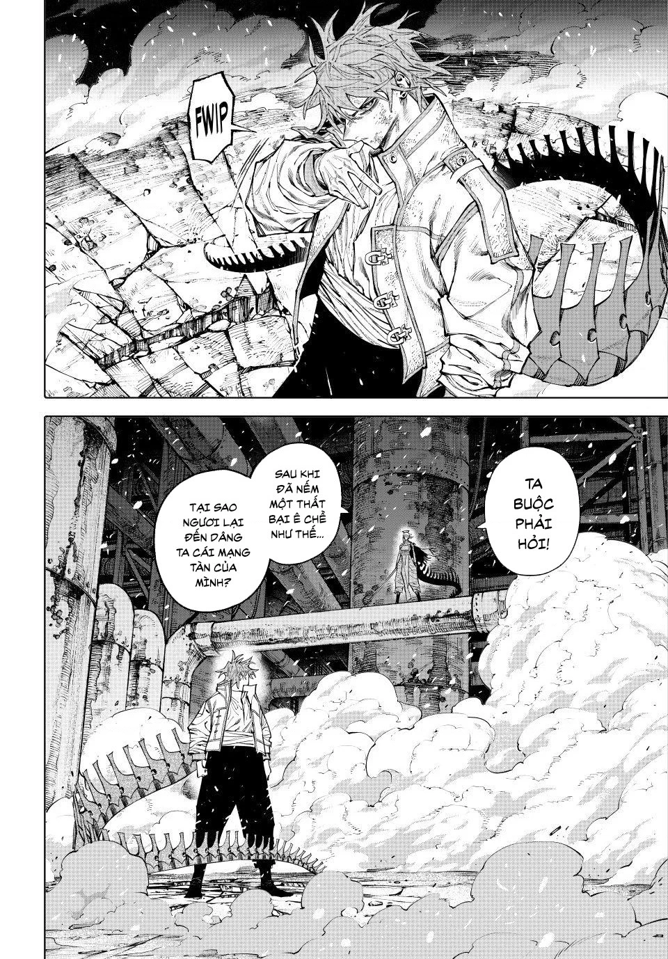 GALAXIAS Chapter 32.5 - 4