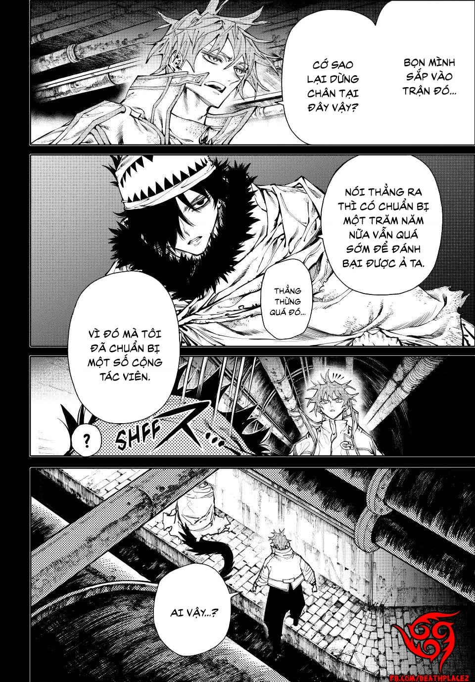 GALAXIAS Chapter 33 - 4
