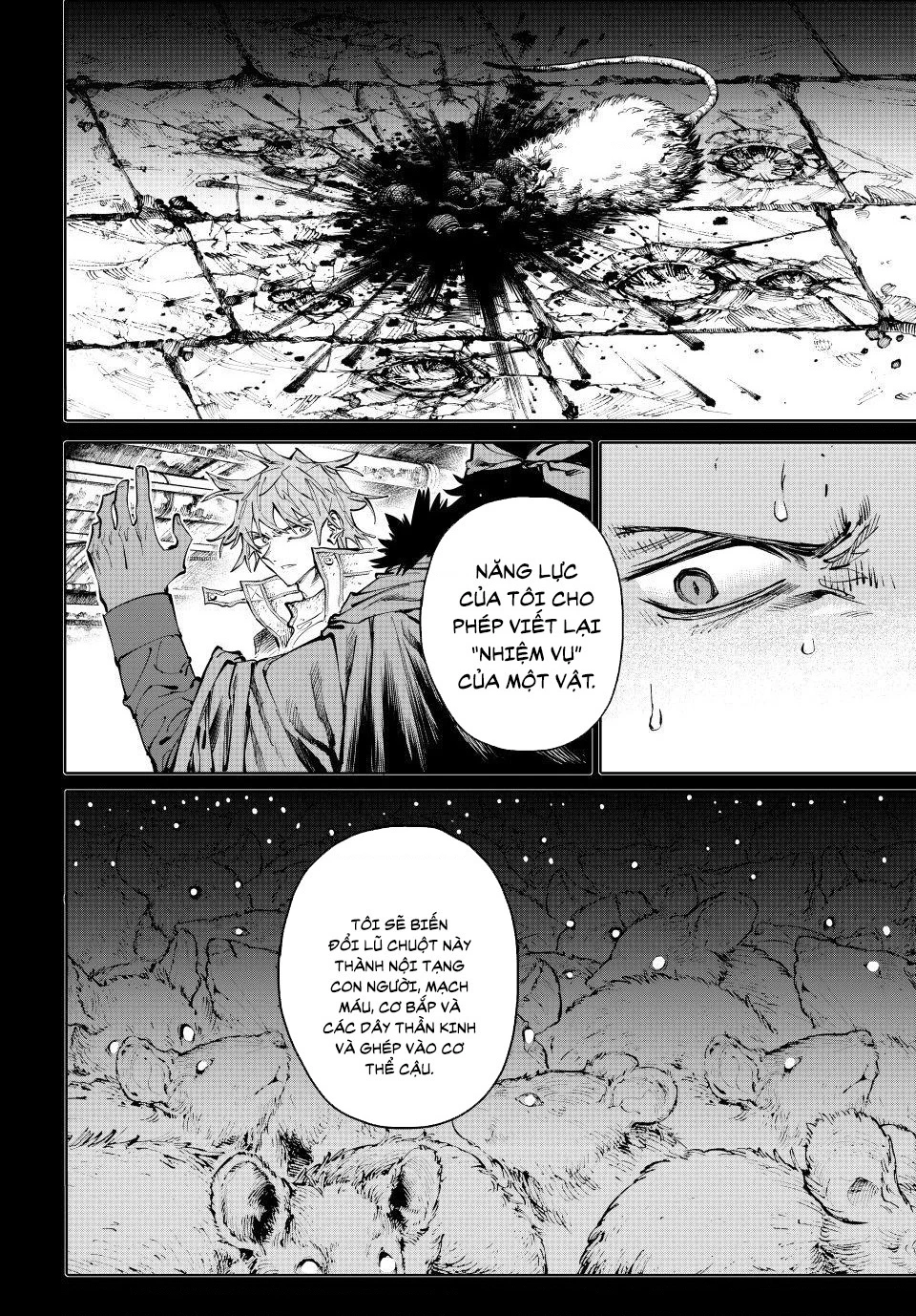 GALAXIAS Chapter 33 - 8