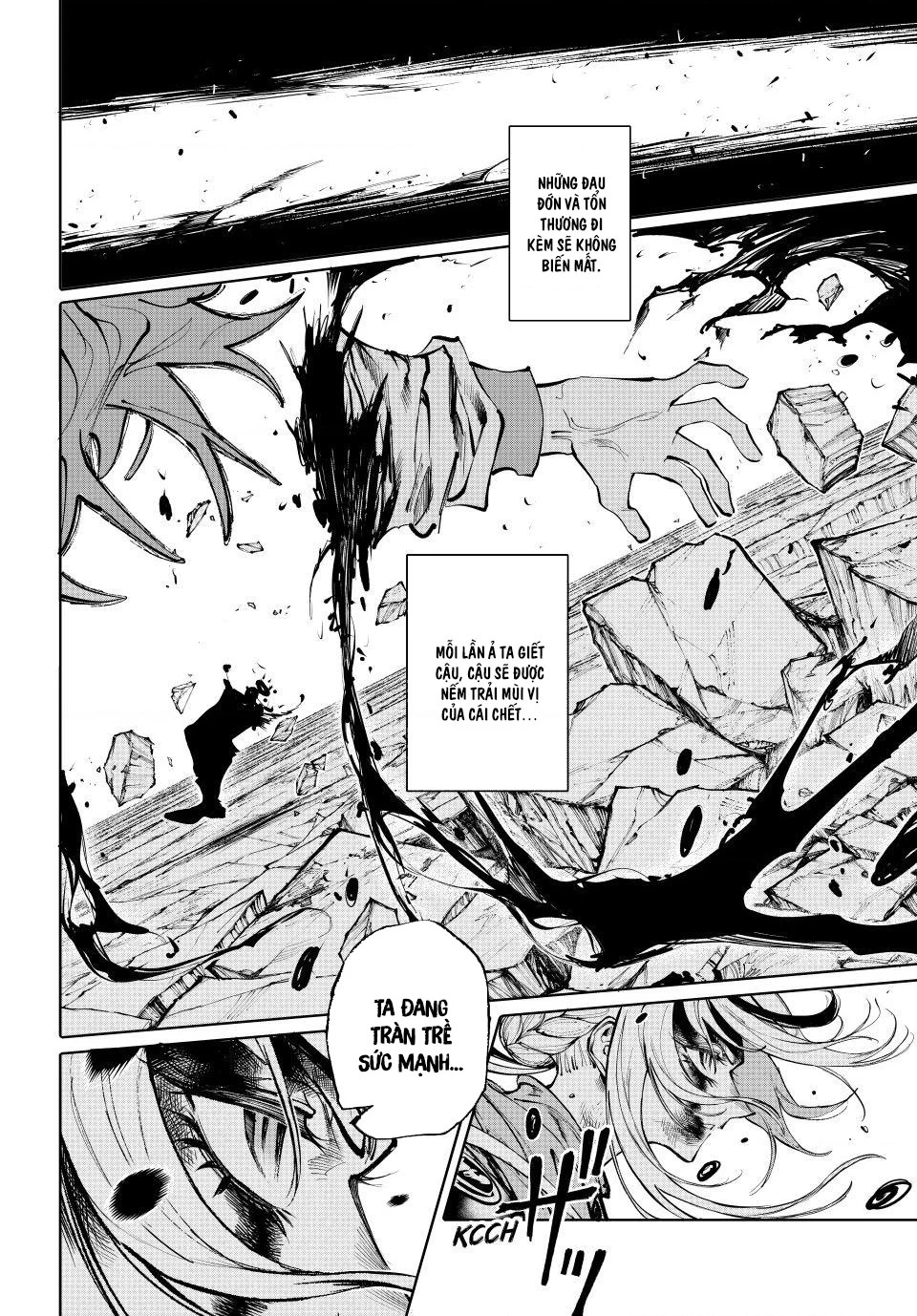 GALAXIAS Chapter 33 - 12