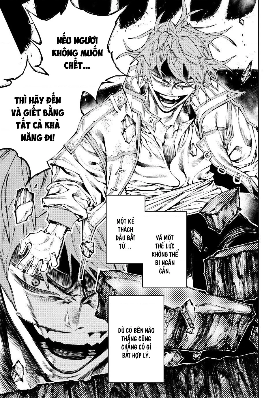GALAXIAS Chapter 33 - 13
