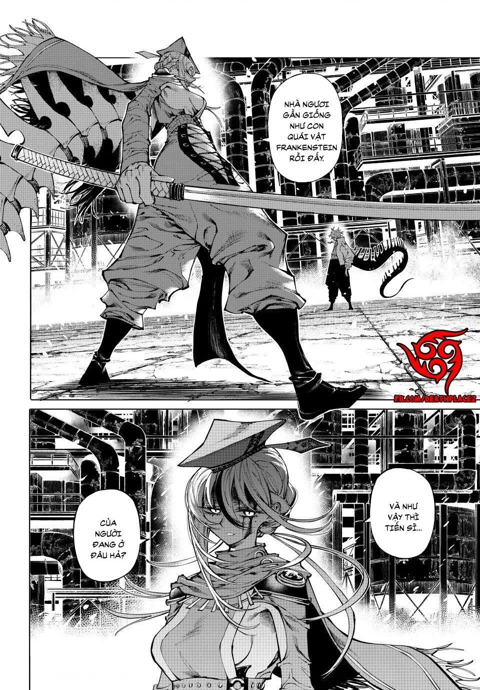 GALAXIAS Chapter 33 - 14