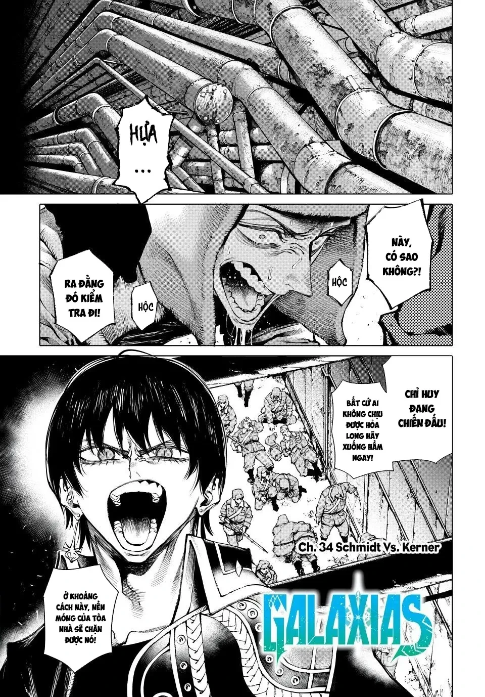 GALAXIAS Chapter  34 - 3