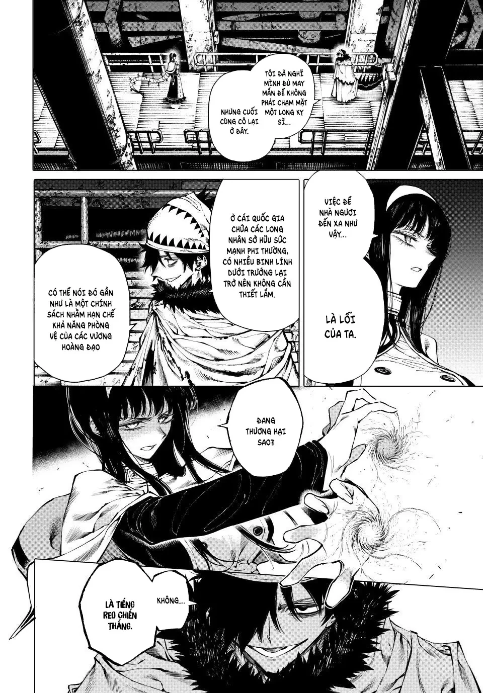 GALAXIAS Chapter  34 - 8