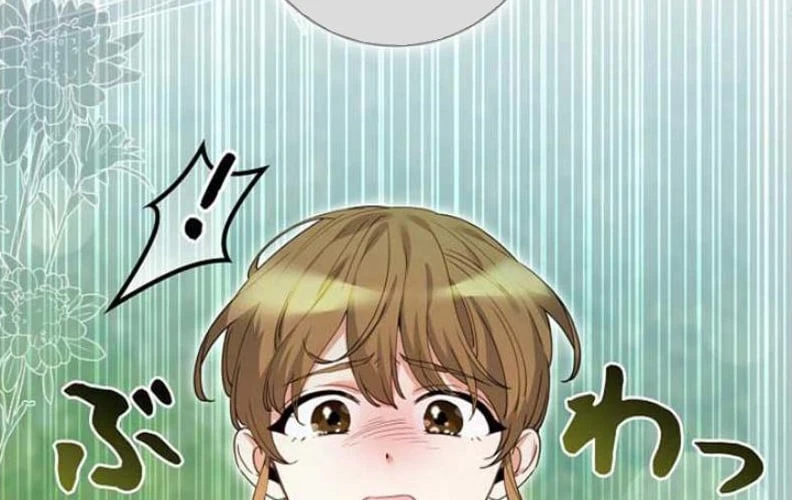 Tôi Trở Thành Nhân Vật Phụ Thê Thảm Trong Cuốn Tiểu Thuyết Chữa Lành Chapter 10 - 12