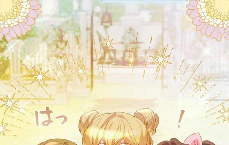 Tôi Trở Thành Nhân Vật Phụ Thê Thảm Trong Cuốn Tiểu Thuyết Chữa Lành Chapter 10 - 60