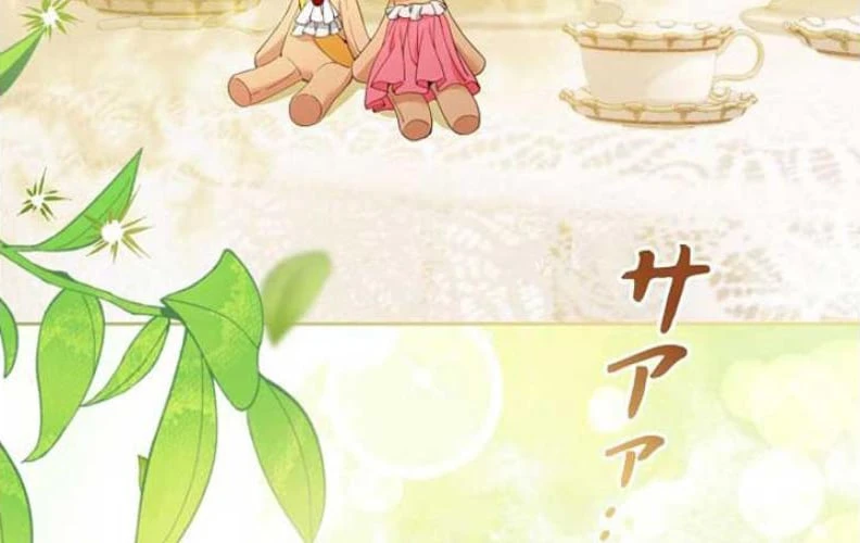 Tôi Trở Thành Nhân Vật Phụ Thê Thảm Trong Cuốn Tiểu Thuyết Chữa Lành Chapter 10 - 95