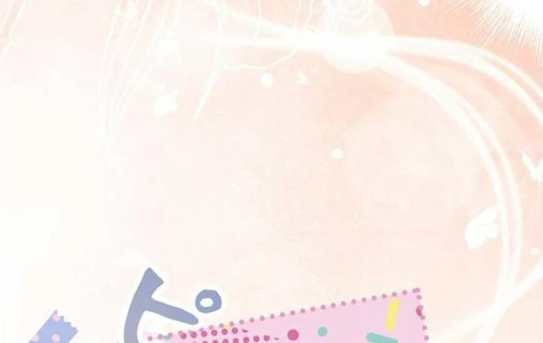 Tôi Trở Thành Nhân Vật Phụ Thê Thảm Trong Cuốn Tiểu Thuyết Chữa Lành Chapter 10 - 130