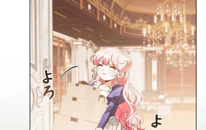 Tôi Trở Thành Nhân Vật Phụ Thê Thảm Trong Cuốn Tiểu Thuyết Chữa Lành Chapter 10 - 138