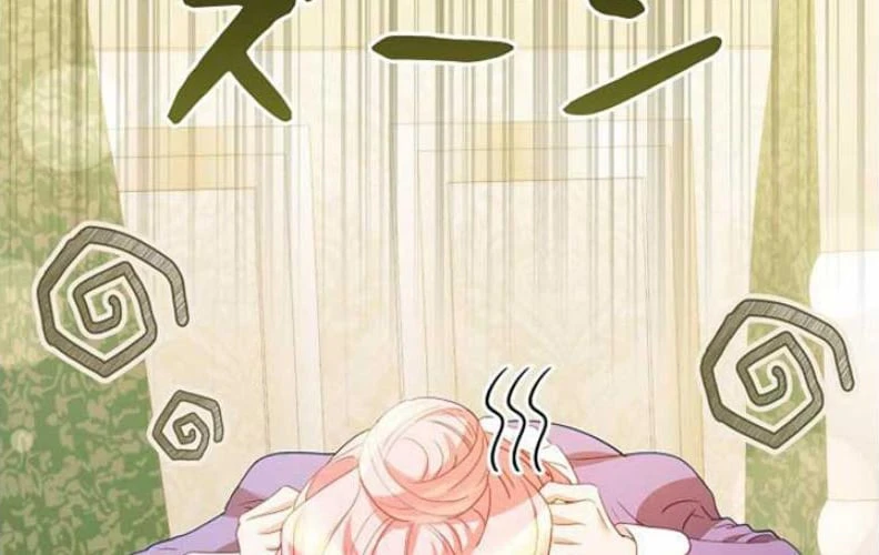 Tôi Trở Thành Nhân Vật Phụ Thê Thảm Trong Cuốn Tiểu Thuyết Chữa Lành Chapter 10 - 166