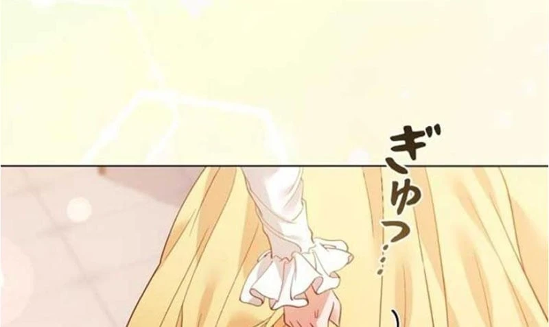 Tôi Trở Thành Nhân Vật Phụ Thê Thảm Trong Cuốn Tiểu Thuyết Chữa Lành Chapter 11 - 43