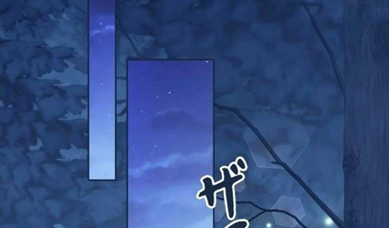 Tôi Trở Thành Nhân Vật Phụ Thê Thảm Trong Cuốn Tiểu Thuyết Chữa Lành Chapter 11 - 125