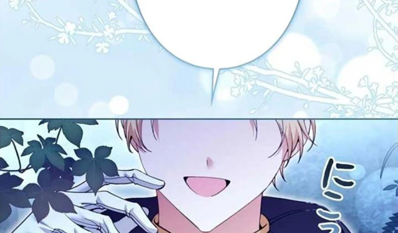 Tôi Trở Thành Nhân Vật Phụ Thê Thảm Trong Cuốn Tiểu Thuyết Chữa Lành Chapter 11 - 152