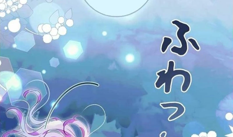 Tôi Trở Thành Nhân Vật Phụ Thê Thảm Trong Cuốn Tiểu Thuyết Chữa Lành Chapter 11 - 172