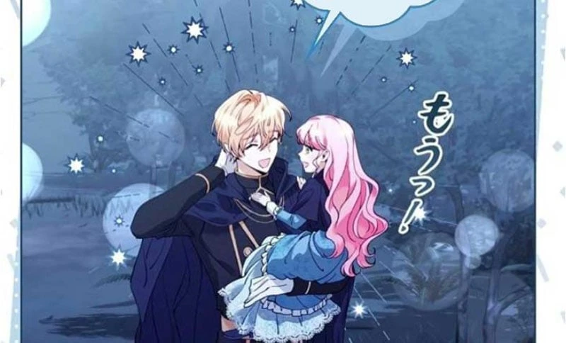 Tôi Trở Thành Nhân Vật Phụ Thê Thảm Trong Cuốn Tiểu Thuyết Chữa Lành Chapter 11 - 199