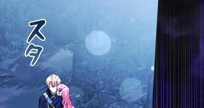 Tôi Trở Thành Nhân Vật Phụ Thê Thảm Trong Cuốn Tiểu Thuyết Chữa Lành Chapter 11 - 247