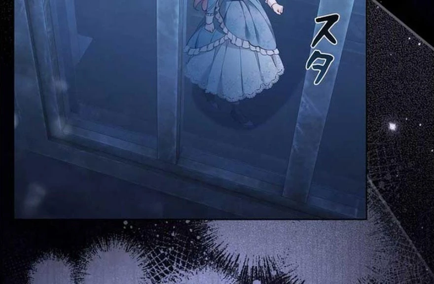 Tôi Trở Thành Nhân Vật Phụ Thê Thảm Trong Cuốn Tiểu Thuyết Chữa Lành Chapter 12 - 55