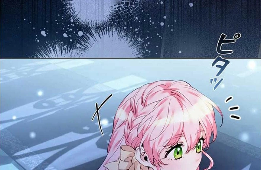 Tôi Trở Thành Nhân Vật Phụ Thê Thảm Trong Cuốn Tiểu Thuyết Chữa Lành Chapter 12 - 57