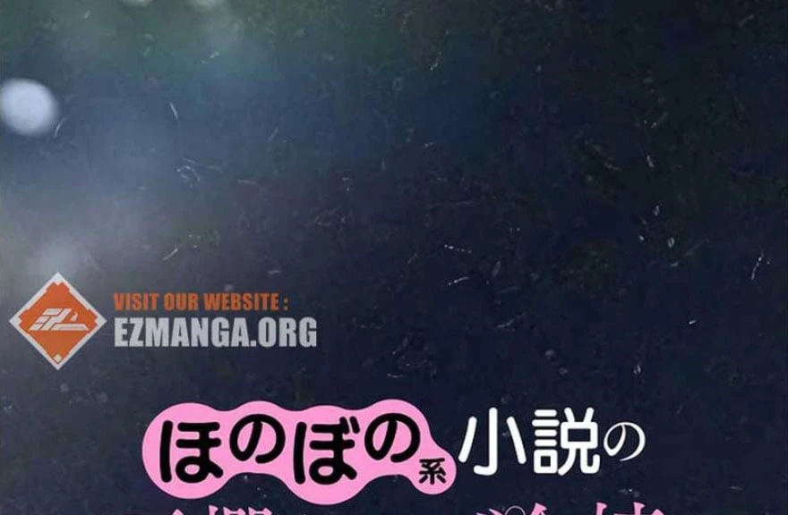 Tôi Trở Thành Nhân Vật Phụ Thê Thảm Trong Cuốn Tiểu Thuyết Chữa Lành Chapter 12 - 73