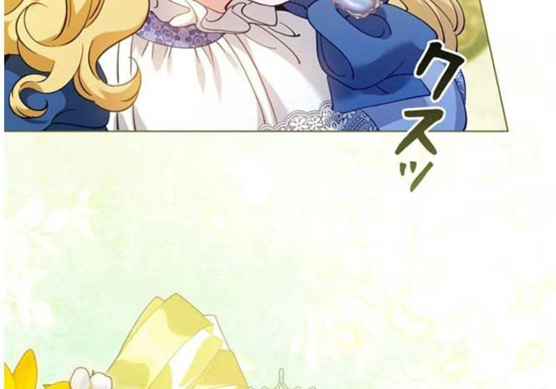 Tôi Trở Thành Nhân Vật Phụ Thê Thảm Trong Cuốn Tiểu Thuyết Chữa Lành Chapter 13 - 8