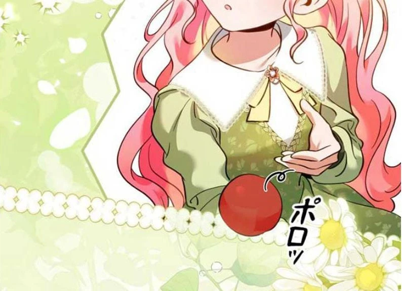 Tôi Trở Thành Nhân Vật Phụ Thê Thảm Trong Cuốn Tiểu Thuyết Chữa Lành Chapter 13 - 107