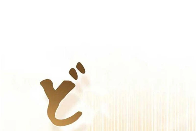 Tôi Trở Thành Nhân Vật Phụ Thê Thảm Trong Cuốn Tiểu Thuyết Chữa Lành Chapter 14 - 167