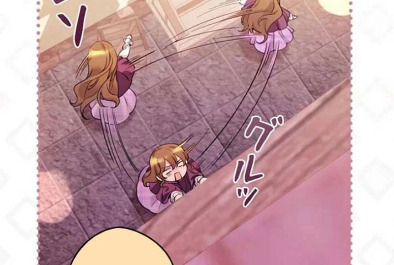 Tôi Trở Thành Nhân Vật Phụ Thê Thảm Trong Cuốn Tiểu Thuyết Chữa Lành Chapter 14 - 192