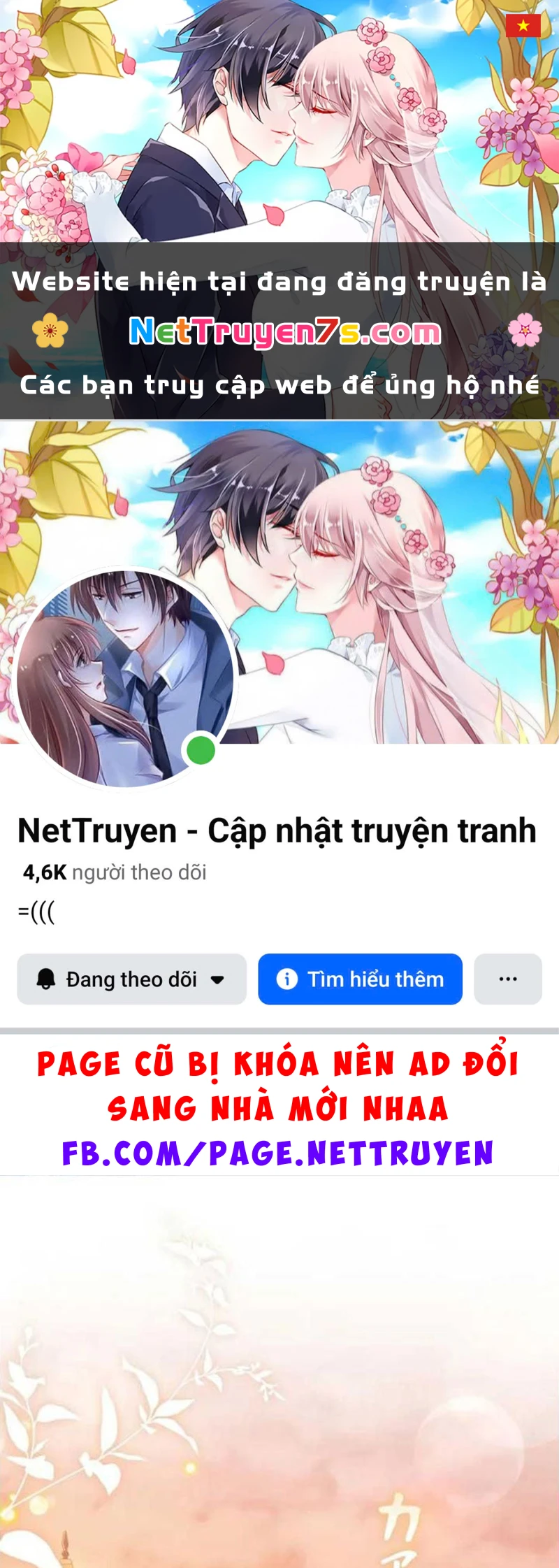 Tôi Trở Thành Nhân Vật Phụ Thê Thảm Trong Cuốn Tiểu Thuyết Chữa Lành Chapter 15 - 1