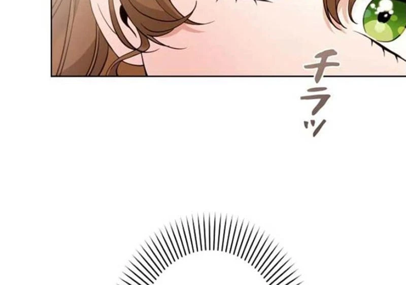 Tôi Trở Thành Nhân Vật Phụ Thê Thảm Trong Cuốn Tiểu Thuyết Chữa Lành Chapter 15 - 20