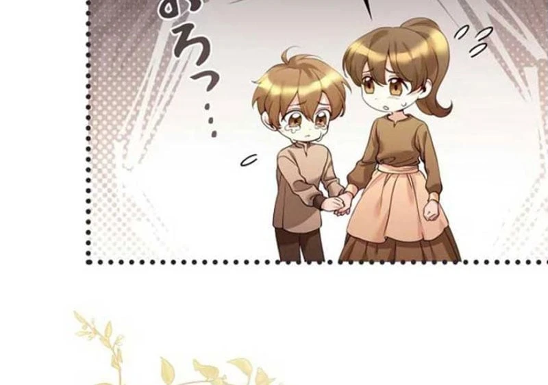 Tôi Trở Thành Nhân Vật Phụ Thê Thảm Trong Cuốn Tiểu Thuyết Chữa Lành Chapter 15 - 31