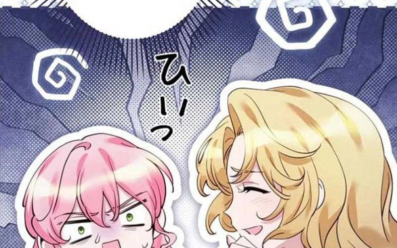 Tôi Trở Thành Nhân Vật Phụ Thê Thảm Trong Cuốn Tiểu Thuyết Chữa Lành Chapter 15 - 121