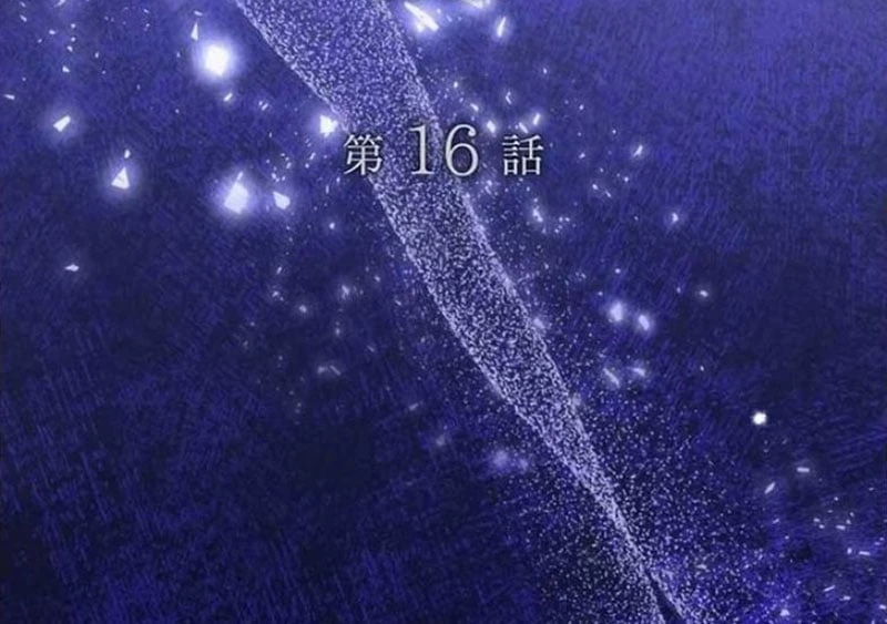 Tôi Trở Thành Nhân Vật Phụ Thê Thảm Trong Cuốn Tiểu Thuyết Chữa Lành Chapter 16 - 14