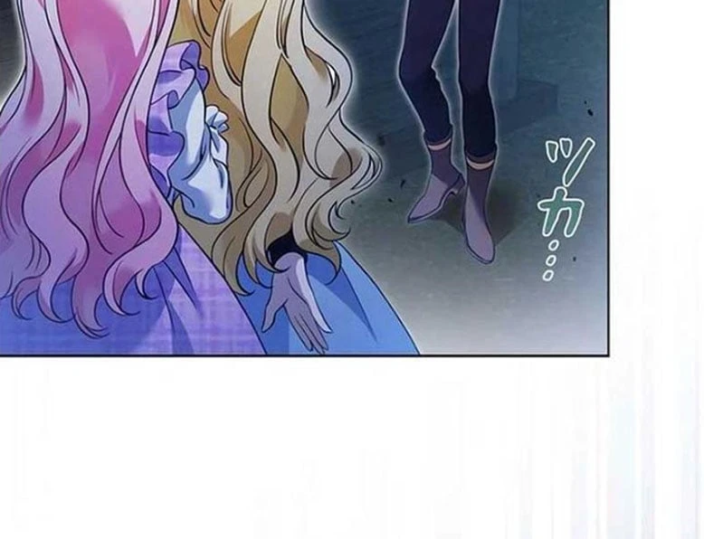 Tôi Trở Thành Nhân Vật Phụ Thê Thảm Trong Cuốn Tiểu Thuyết Chữa Lành Chapter 16 - 111