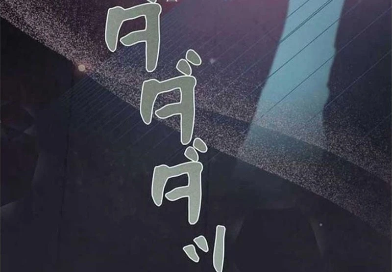 Tôi Trở Thành Nhân Vật Phụ Thê Thảm Trong Cuốn Tiểu Thuyết Chữa Lành Chapter 16 - 161