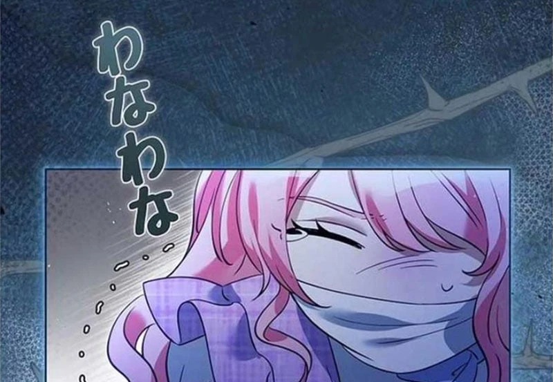 Tôi Trở Thành Nhân Vật Phụ Thê Thảm Trong Cuốn Tiểu Thuyết Chữa Lành Chapter 16 - 191