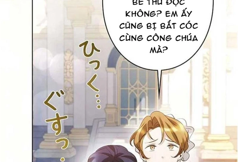 Tôi Trở Thành Nhân Vật Phụ Thê Thảm Trong Cuốn Tiểu Thuyết Chữa Lành Chapter 16 - 211