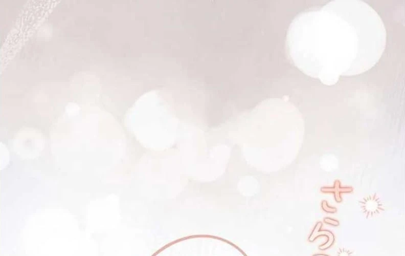 Tôi Trở Thành Nhân Vật Phụ Thê Thảm Trong Cuốn Tiểu Thuyết Chữa Lành Chapter 17 - 24