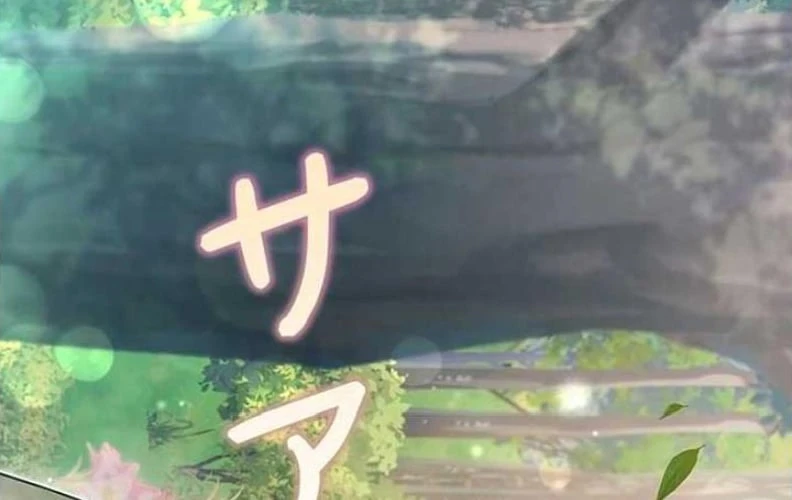 Tôi Trở Thành Nhân Vật Phụ Thê Thảm Trong Cuốn Tiểu Thuyết Chữa Lành Chapter 17 - 64