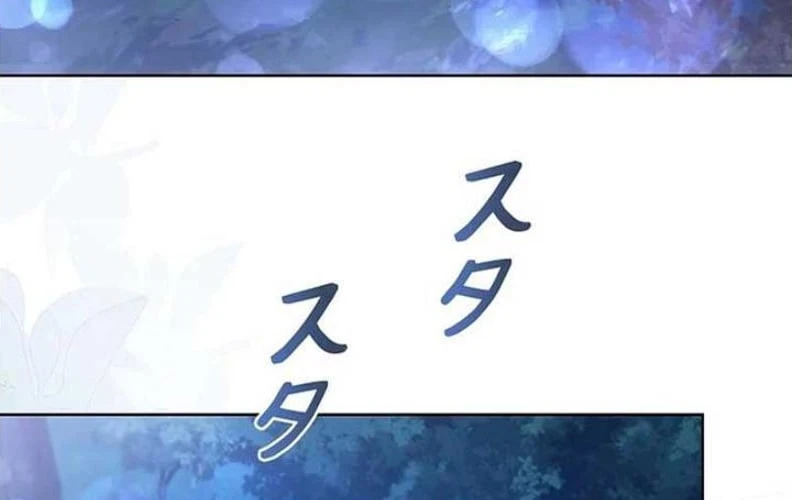 Tôi Trở Thành Nhân Vật Phụ Thê Thảm Trong Cuốn Tiểu Thuyết Chữa Lành Chapter 17 - 95