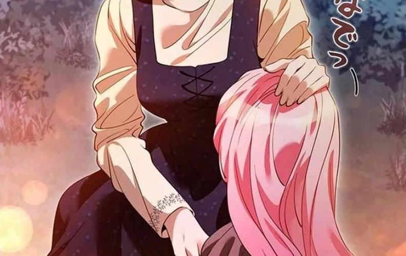 Tôi Trở Thành Nhân Vật Phụ Thê Thảm Trong Cuốn Tiểu Thuyết Chữa Lành Chapter 17 - 156