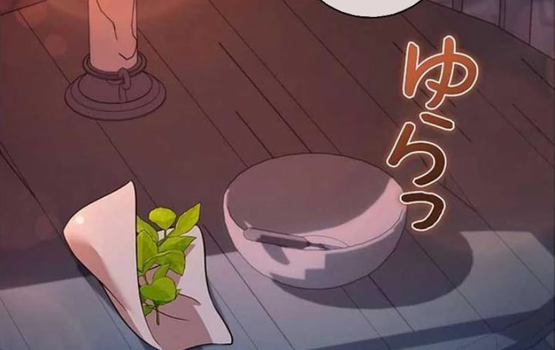 Tôi Trở Thành Nhân Vật Phụ Thê Thảm Trong Cuốn Tiểu Thuyết Chữa Lành Chapter 18 - 4