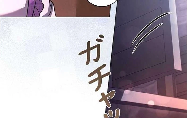 Tôi Trở Thành Nhân Vật Phụ Thê Thảm Trong Cuốn Tiểu Thuyết Chữa Lành Chapter 18 - 110