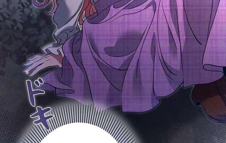 Tôi Trở Thành Nhân Vật Phụ Thê Thảm Trong Cuốn Tiểu Thuyết Chữa Lành Chapter 18 - 126