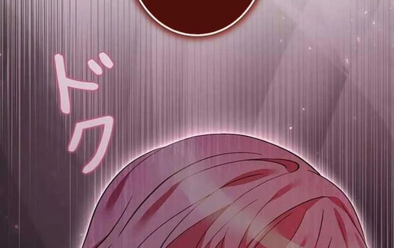 Tôi Trở Thành Nhân Vật Phụ Thê Thảm Trong Cuốn Tiểu Thuyết Chữa Lành Chapter 18 - 133